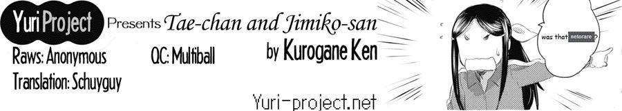 Tae-chan And Jimiko-san Chapter 4000 Page 9